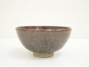 窯変茶碗